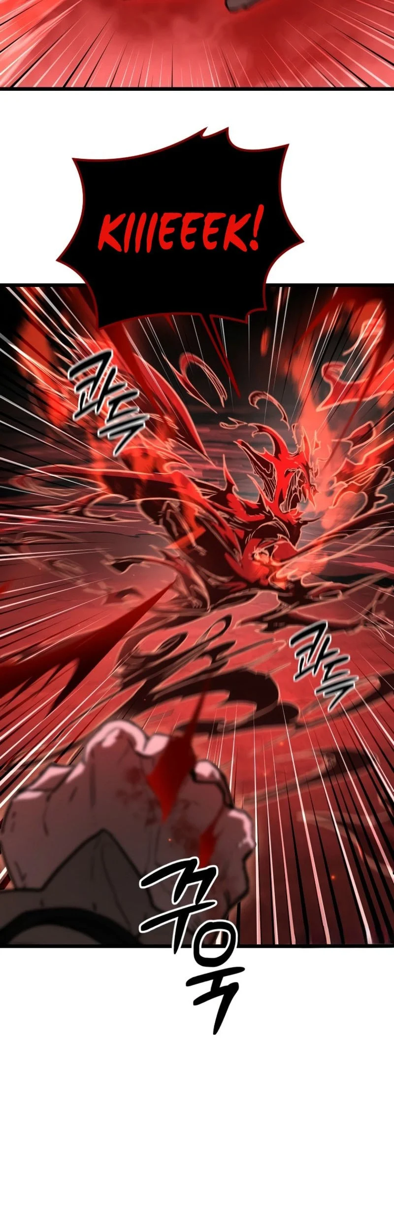 Unrivaled Spear Demon Chapter 17 Gambar 33
