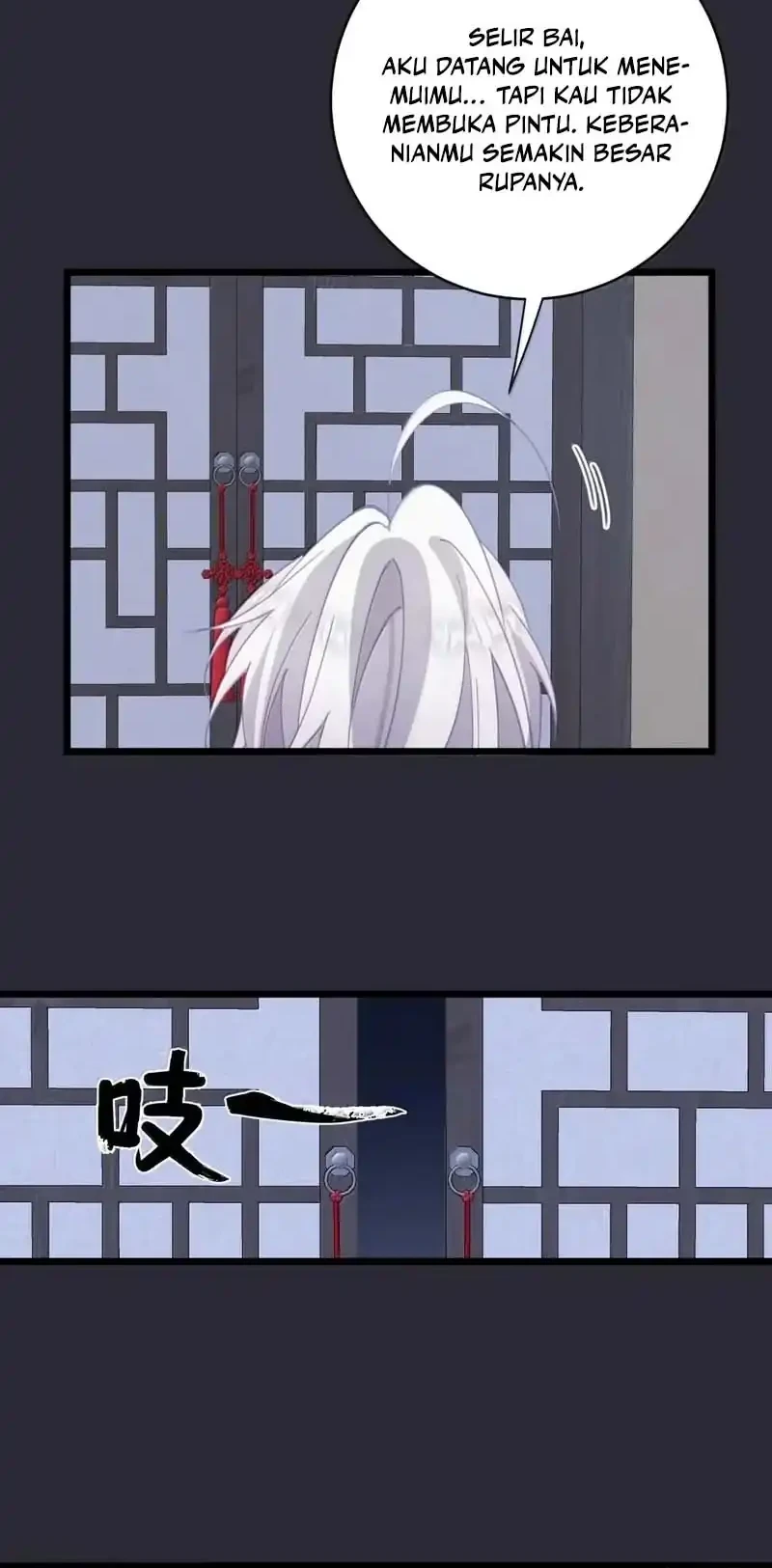 Unveiling the Emperor’s Secret Chapter 64 Gambar 15