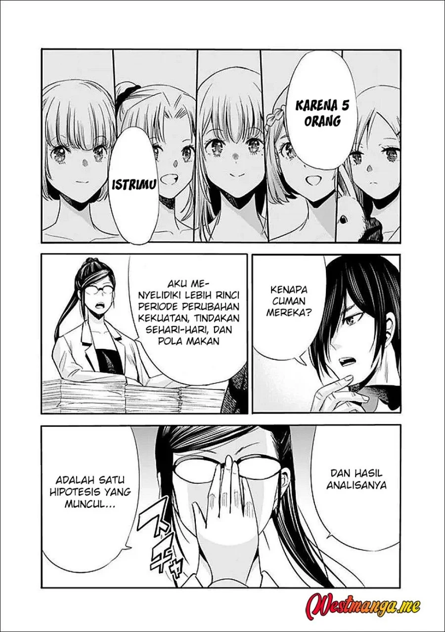 Uragirareta S Rank Boukensha no Ore wa, Aisuru Dorei no Kanojora to Tomoni Dorei dake no Harem Guild o Tsukuru Chapter 125 Gambar 11