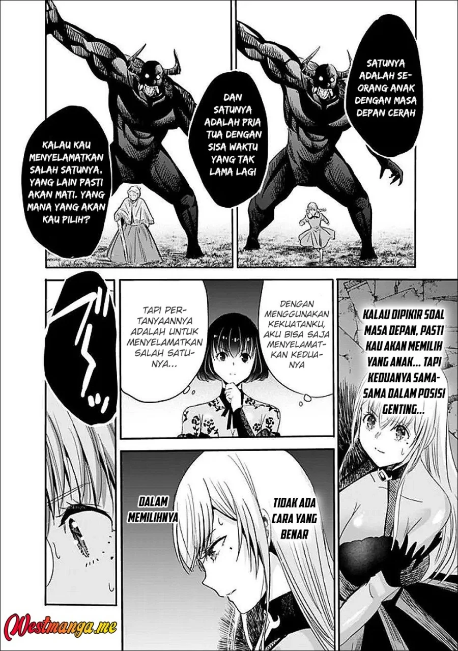 Uragirareta S Rank Boukensha no Ore wa, Aisuru Dorei no Kanojora to Tomoni Dorei dake no Harem Guild o Tsukuru Chapter 128 Gambar 12