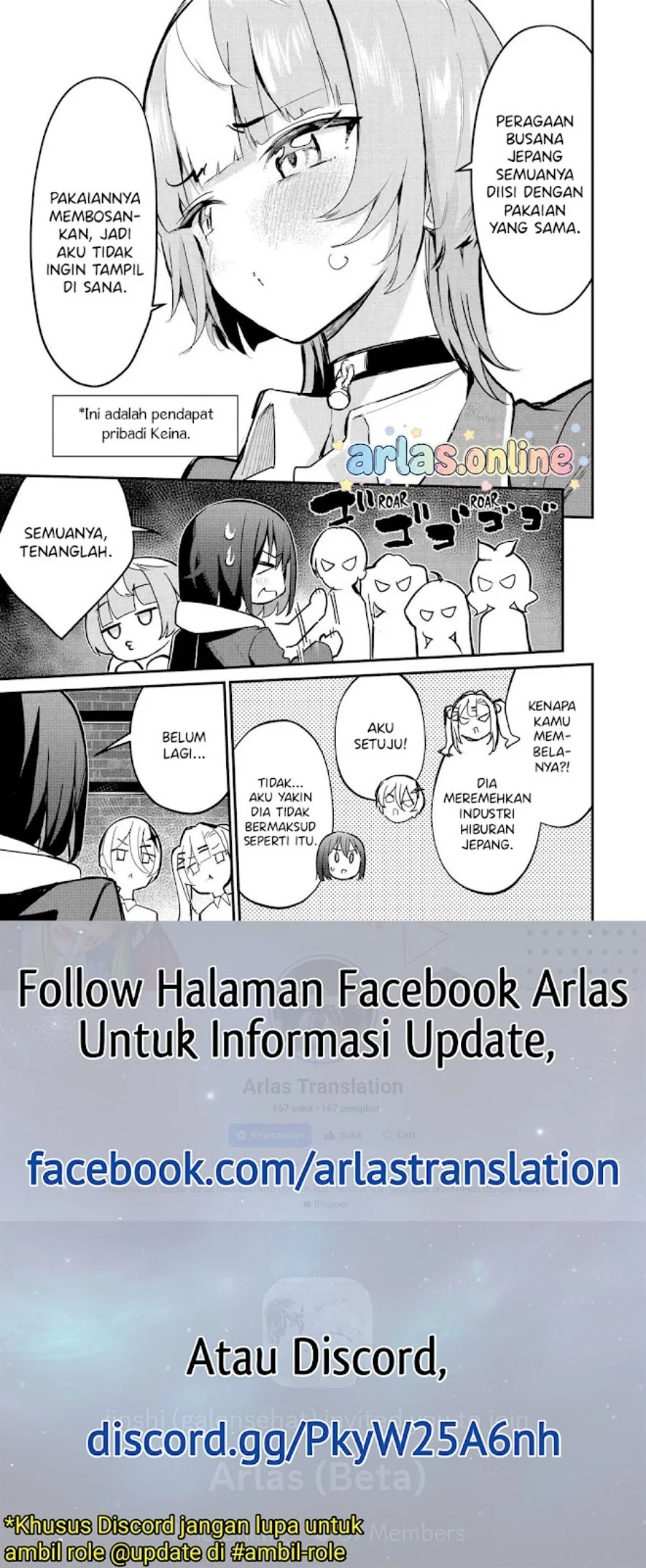 Urakata de Support Shiteta Geinou Ikka wo Tsuihousareta Boku wa, Futsuu no Seishun wo Ouka Shitai. Chapter 24 Gambar 14