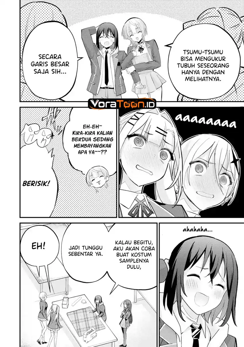 Urakata de Support Shiteta Geinou Ikka wo Tsuihousareta Boku wa, Futsuu no Seishun wo Ouka Shitai. Chapter 26 Gambar 13