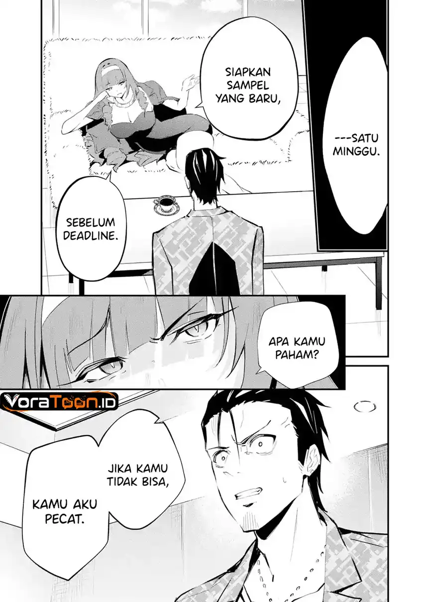 Urakata de Support Shiteta Geinou Ikka wo Tsuihousareta Boku wa, Futsuu no Seishun wo Ouka Shitai. Chapter 27 Gambar 14