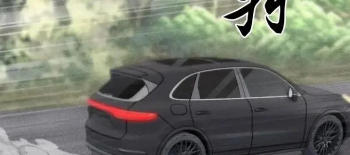 Urban Dragon Revealed Chapter 97 Gambar 21