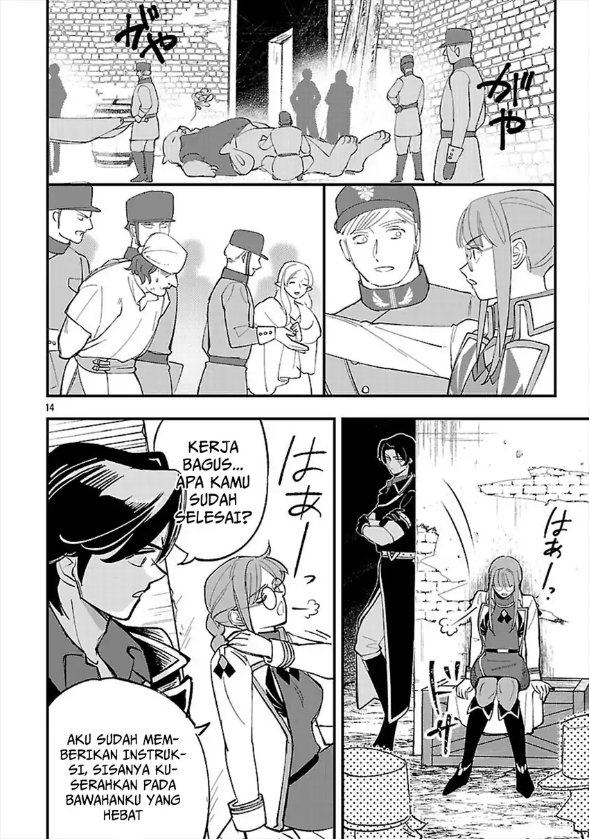 Urenokori no Dorei Elf wo Hirotta no de, Musume ni suru Koto ni shita Chapter 24 Gambar 17