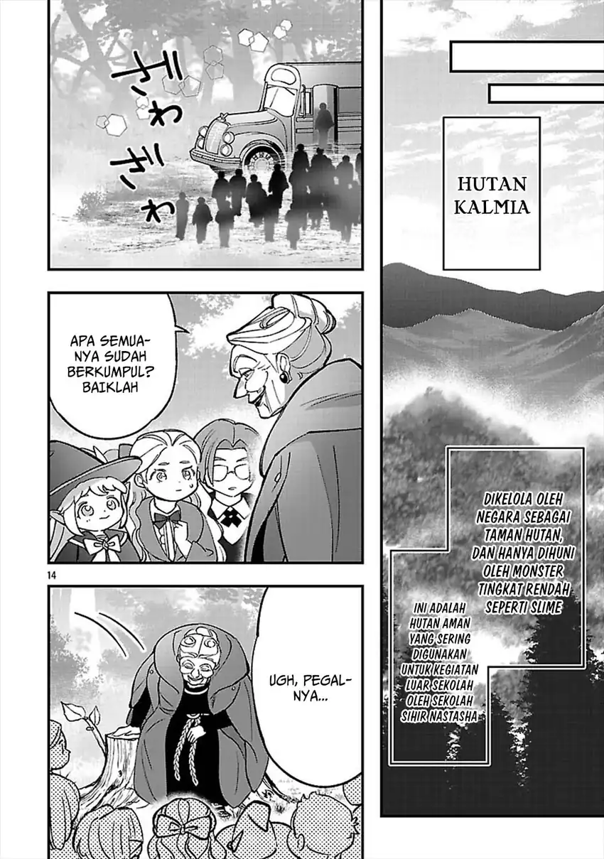Urenokori no Dorei Elf wo Hirotta no de, Musume ni suru Koto ni shita Chapter 25 Gambar 15