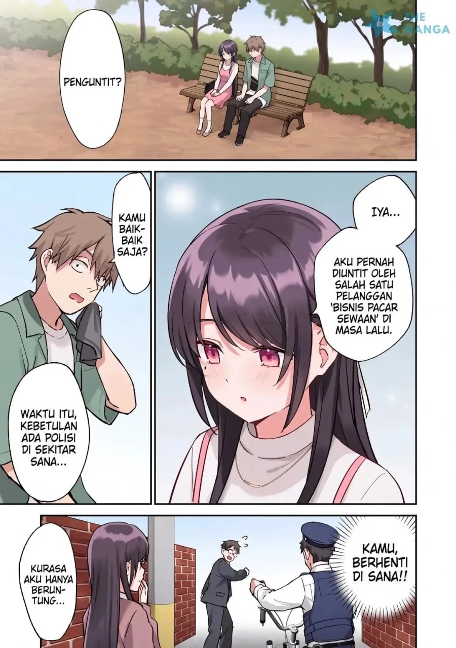 Usotsuki Kanojo no Kagemori-san Chapter 7 Gambar 14