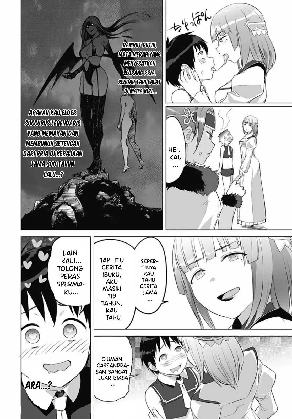 Valhalla Penis Mansion Chapter 16 Gambar 11