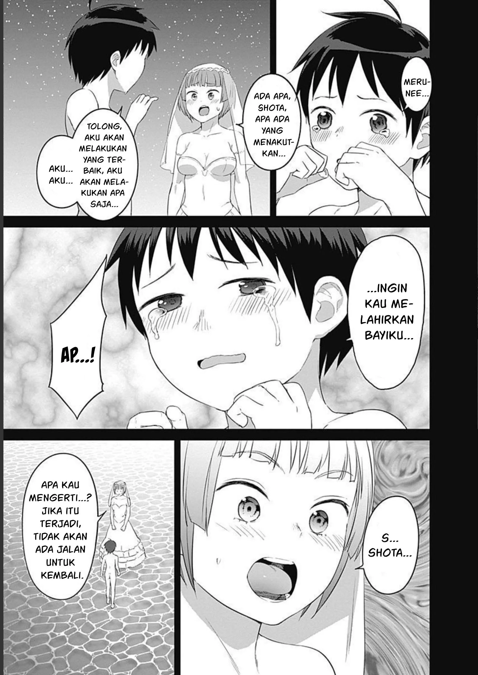 Valhalla Penis Mansion Chapter 23 Gambar 16