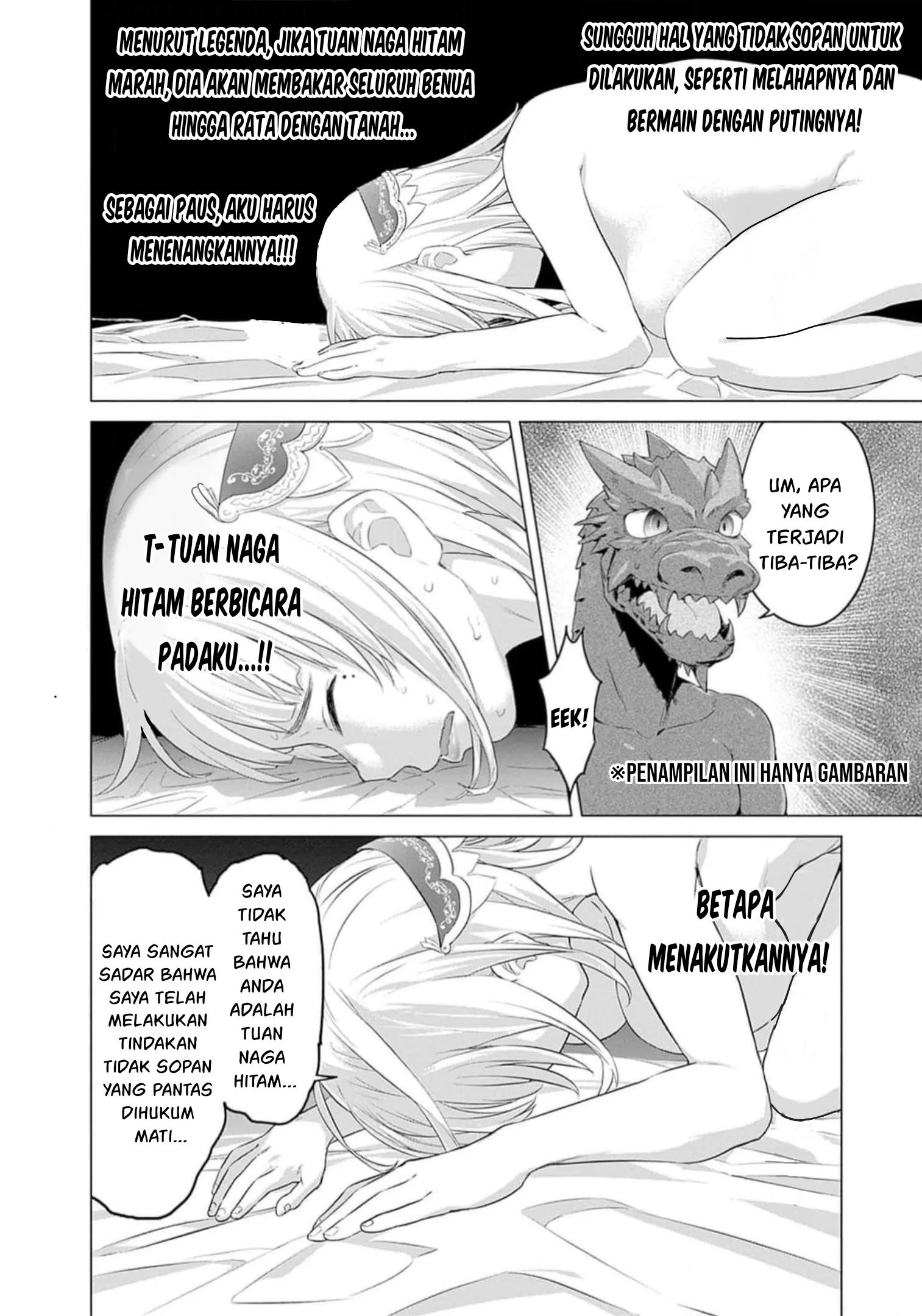 Valhalla Penis Mansion Chapter 25 Gambar 14