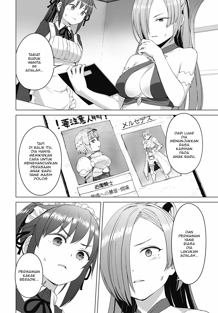 Valhalla Penis Mansion Chapter 4 Gambar 14