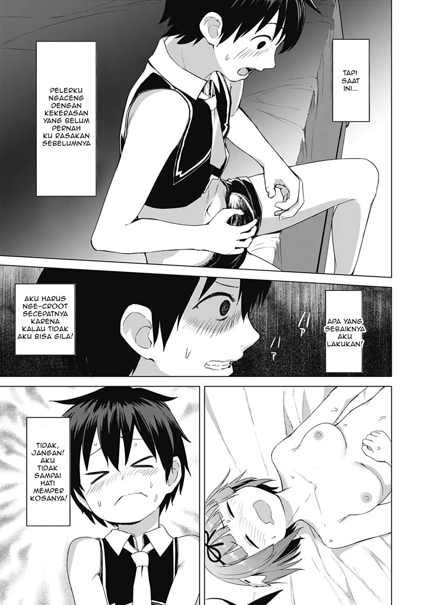 Valhalla Penis Mansion Chapter 5 Gambar 12