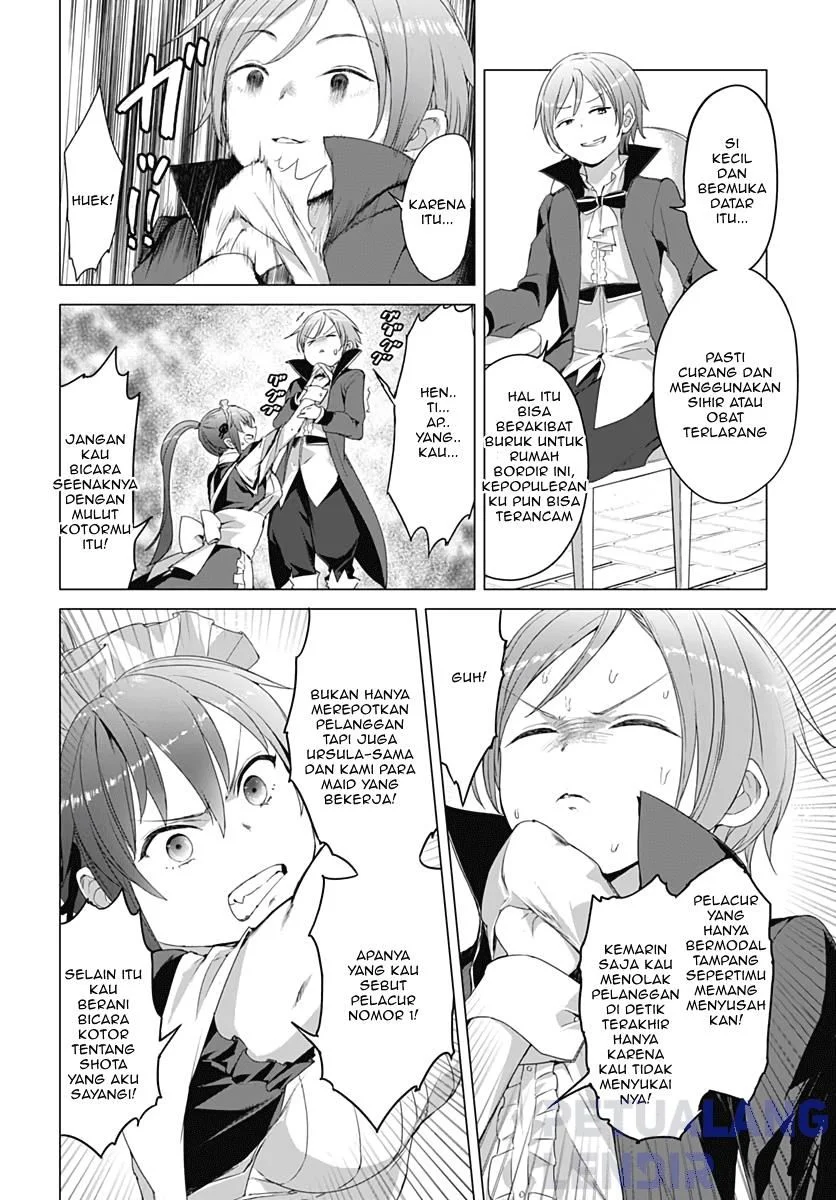 Valhalla Penis Mansion Chapter 6 Gambar 12