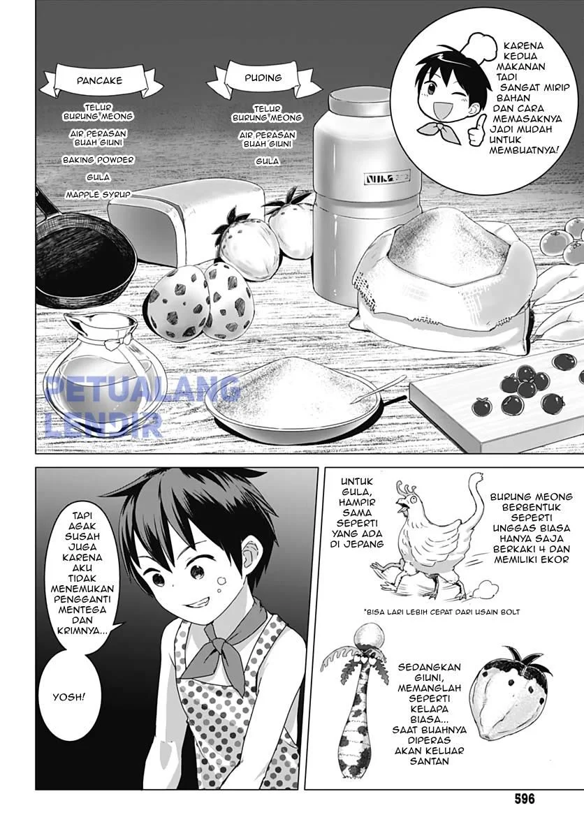 Valhalla Penis Mansion Chapter 7 Gambar 11