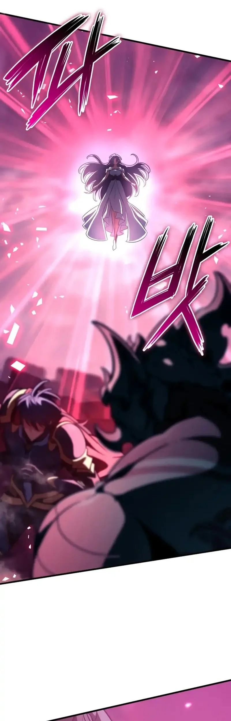 Vallhala Saga Chapter 59 Gambar 41
