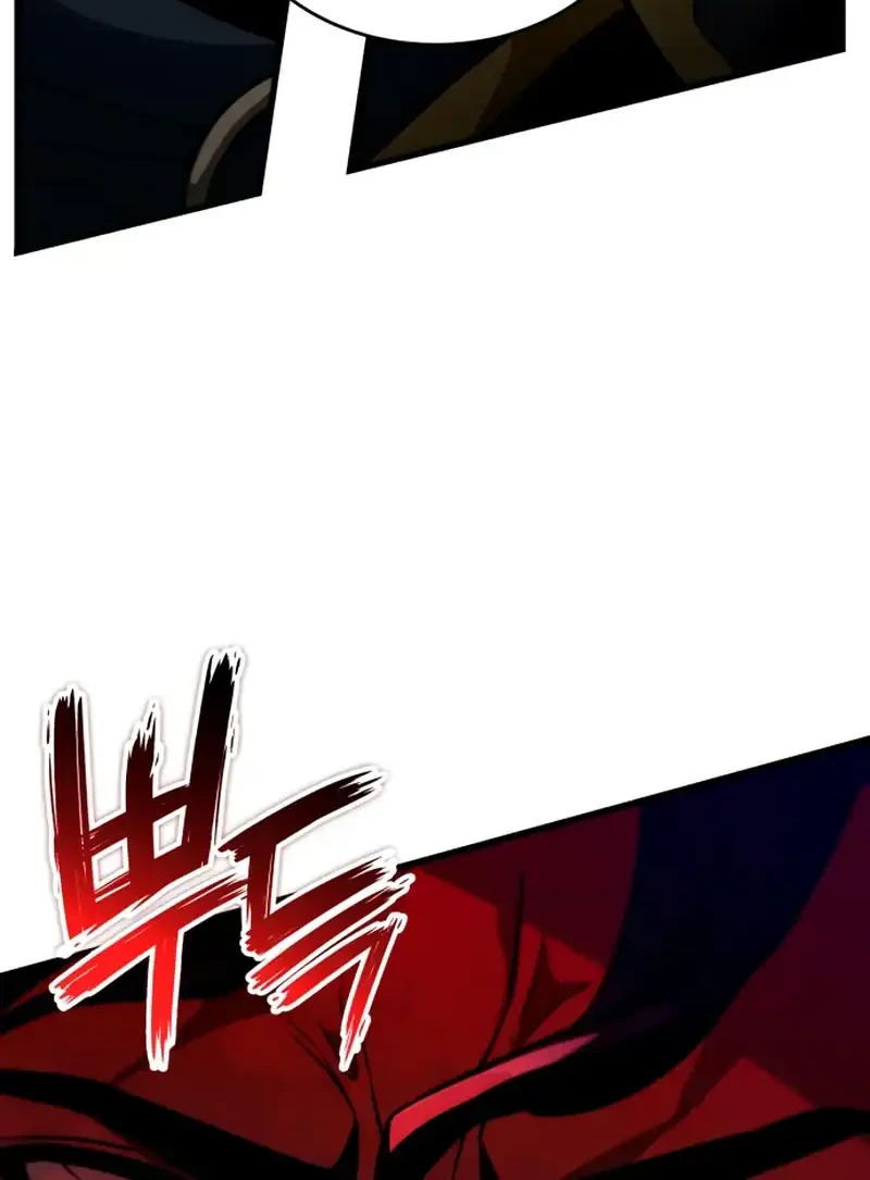 Vallhala Saga Chapter 66 Gambar 52