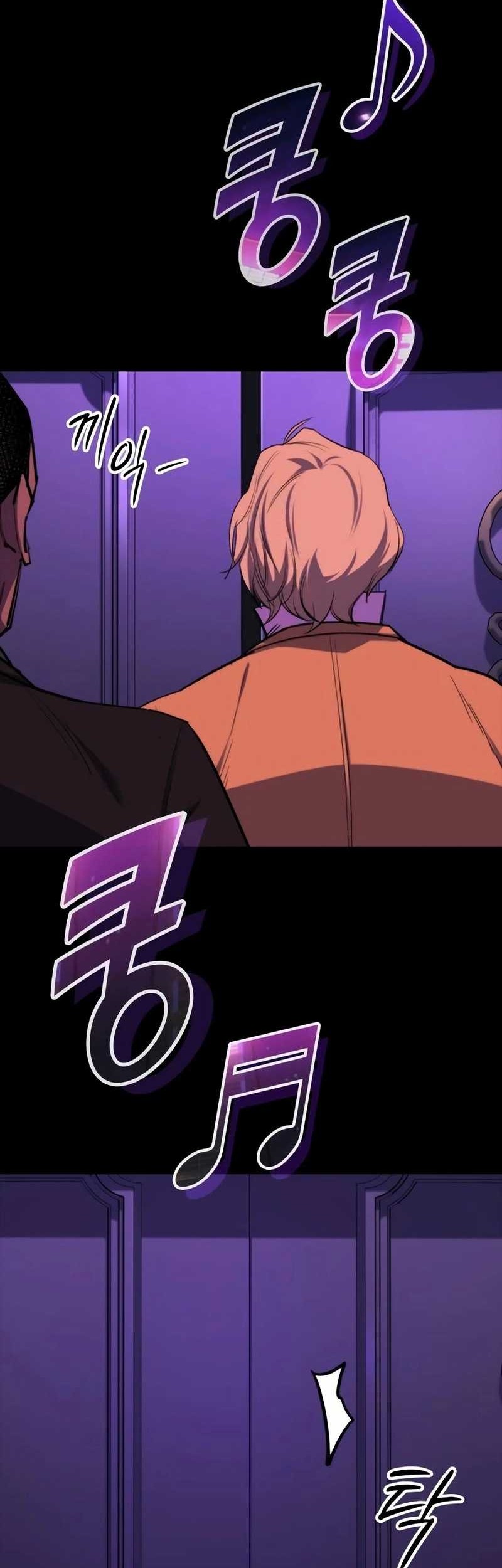 Vanta Black Chapter 19 halaman 38