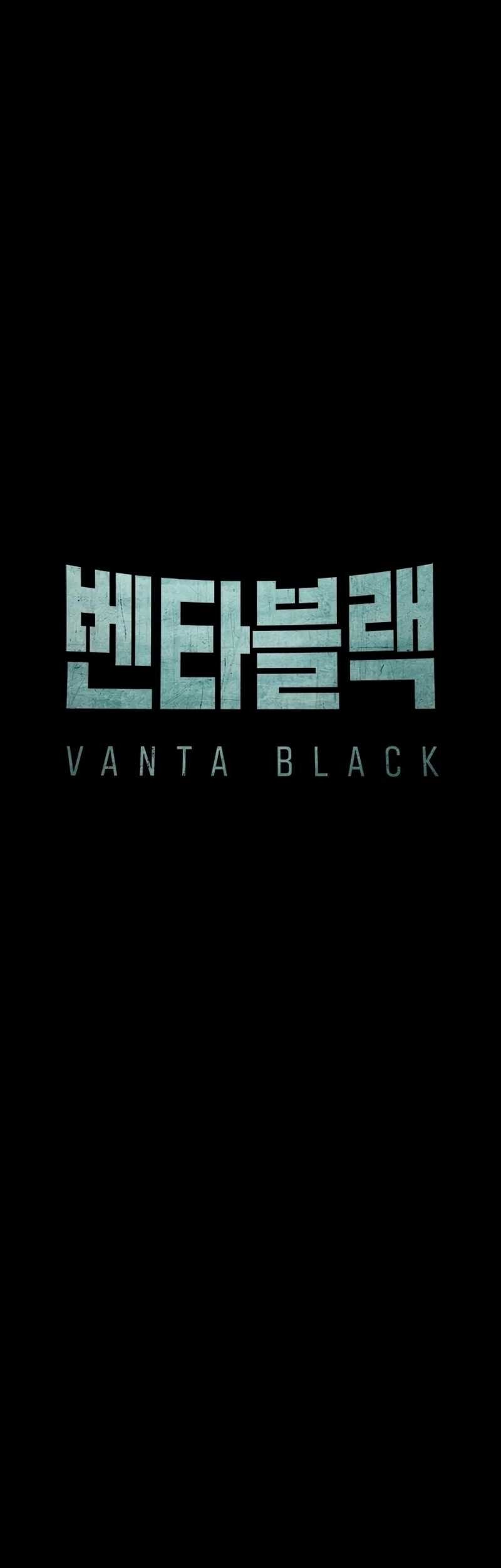 Vanta Black Chapter 22 halaman 31