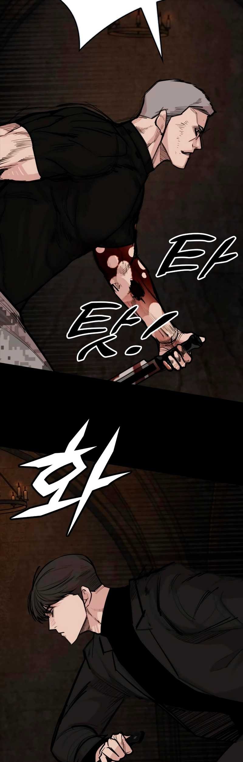Vanta Black Chapter 23 halaman 35