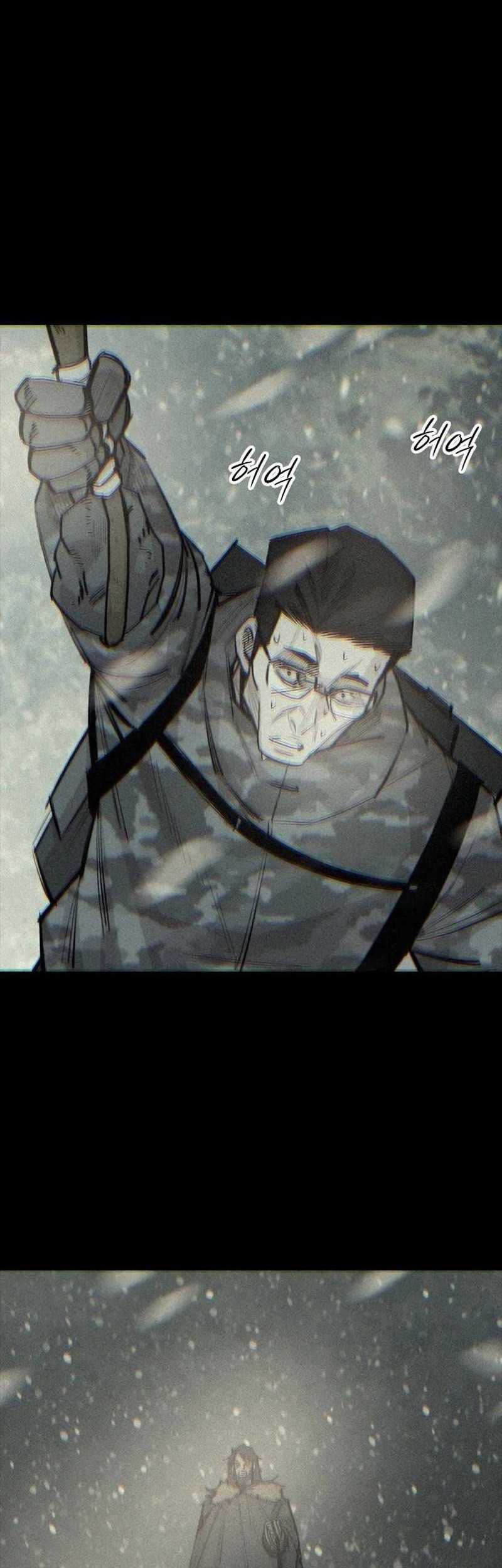 Vanta Black Chapter 24 halaman 28
