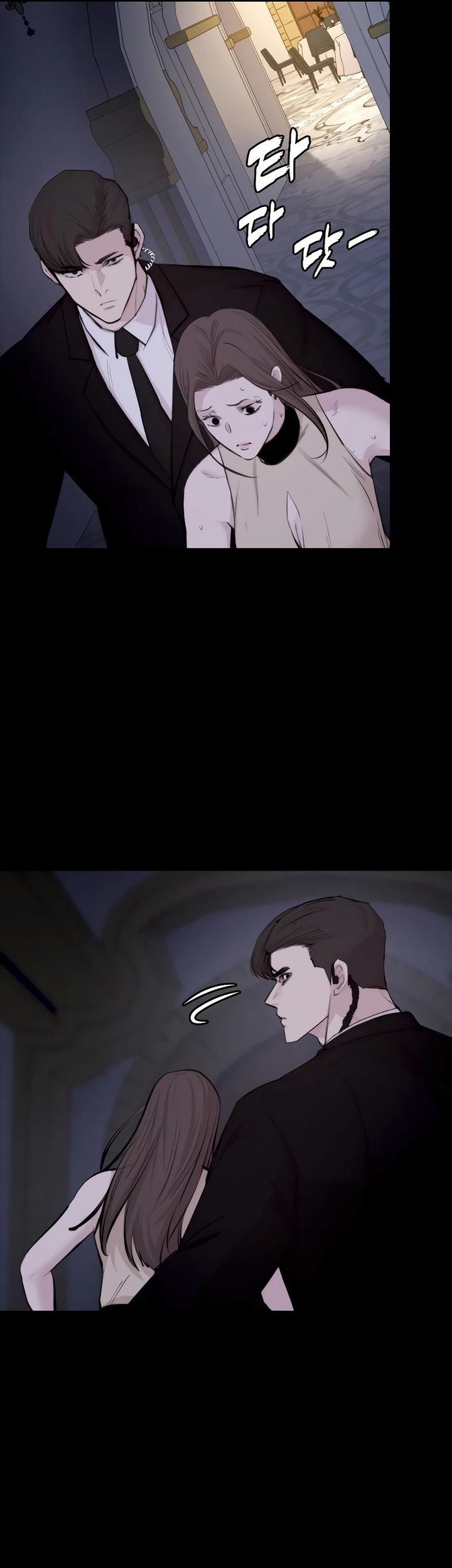 Vanta Black Chapter 3 halaman 49