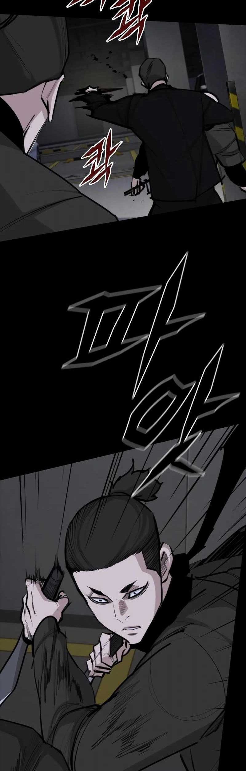 Vanta Black Chapter 5 halaman 50