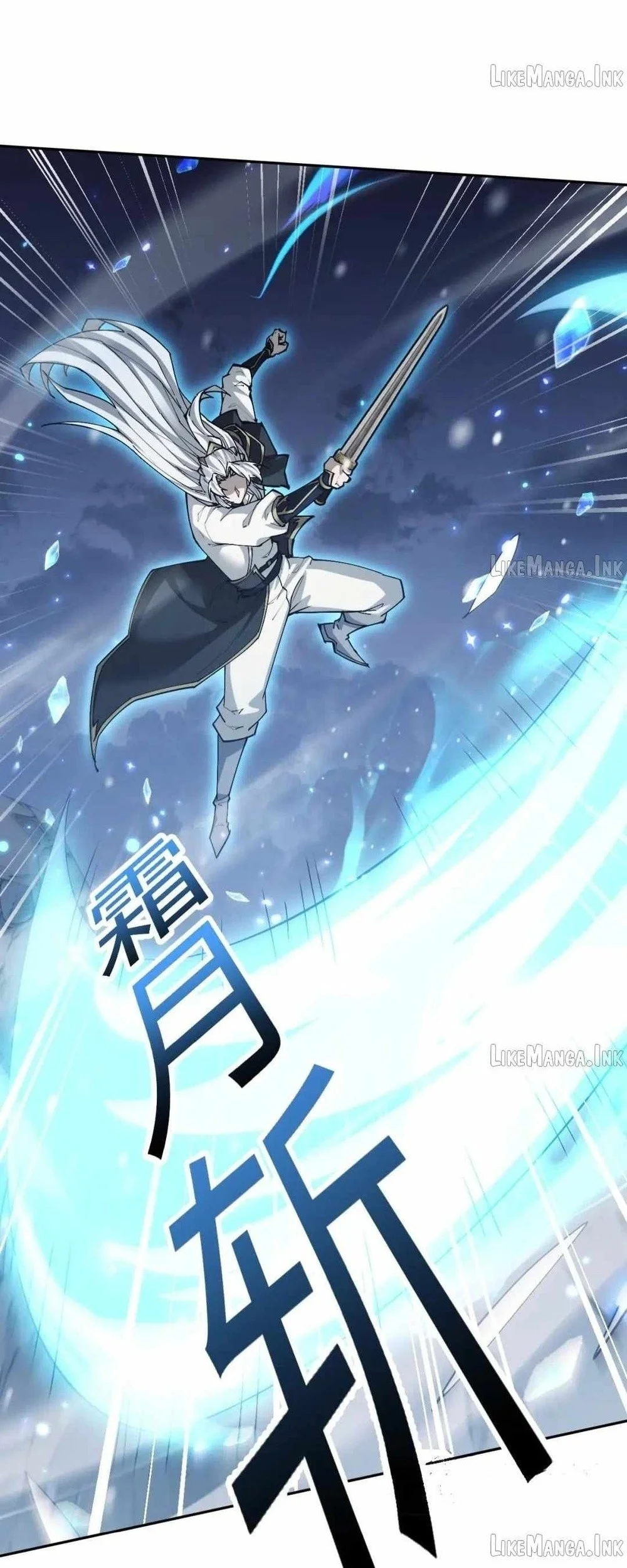 Versatile Sword Cultivator Chapter 118 Gambar 33