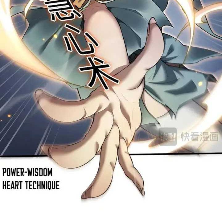 Versatile Sword Cultivator Chapter 37 Gambar 19
