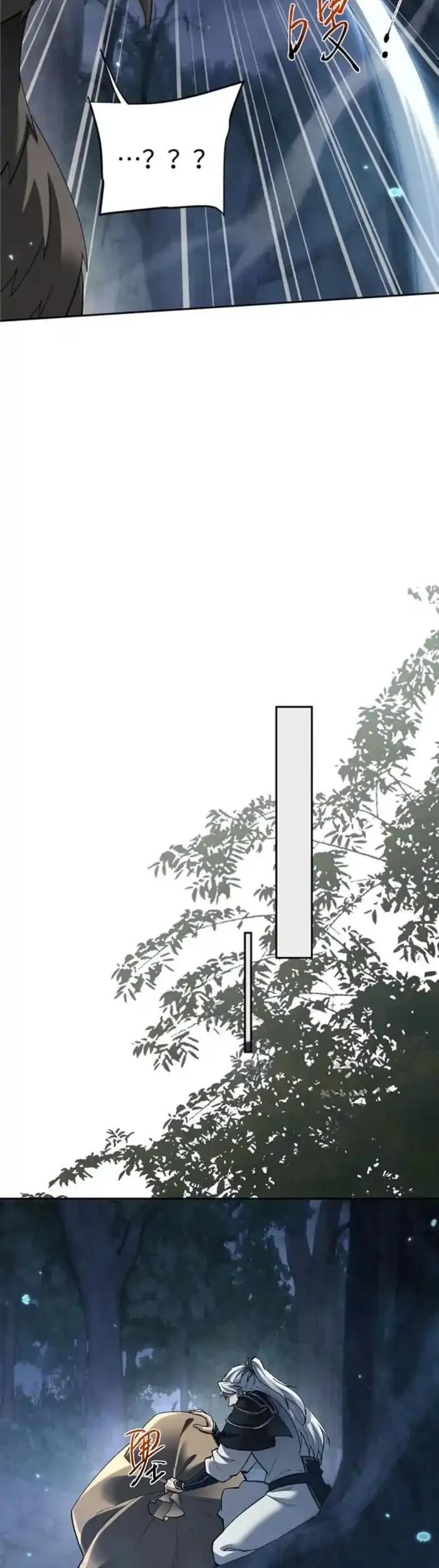 Versatile Sword Cultivator Chapter 68 Gambar 18