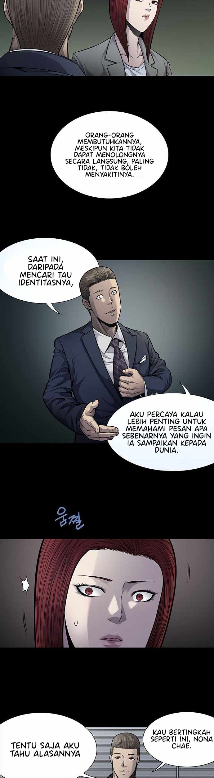 Vigilante Chapter 43 halaman 14