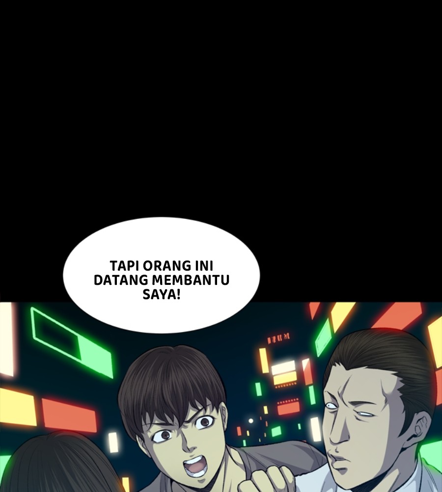 Vigilante Chapter 47 halaman 51