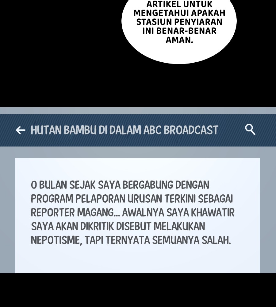 Vigilante Chapter 74 halaman 38