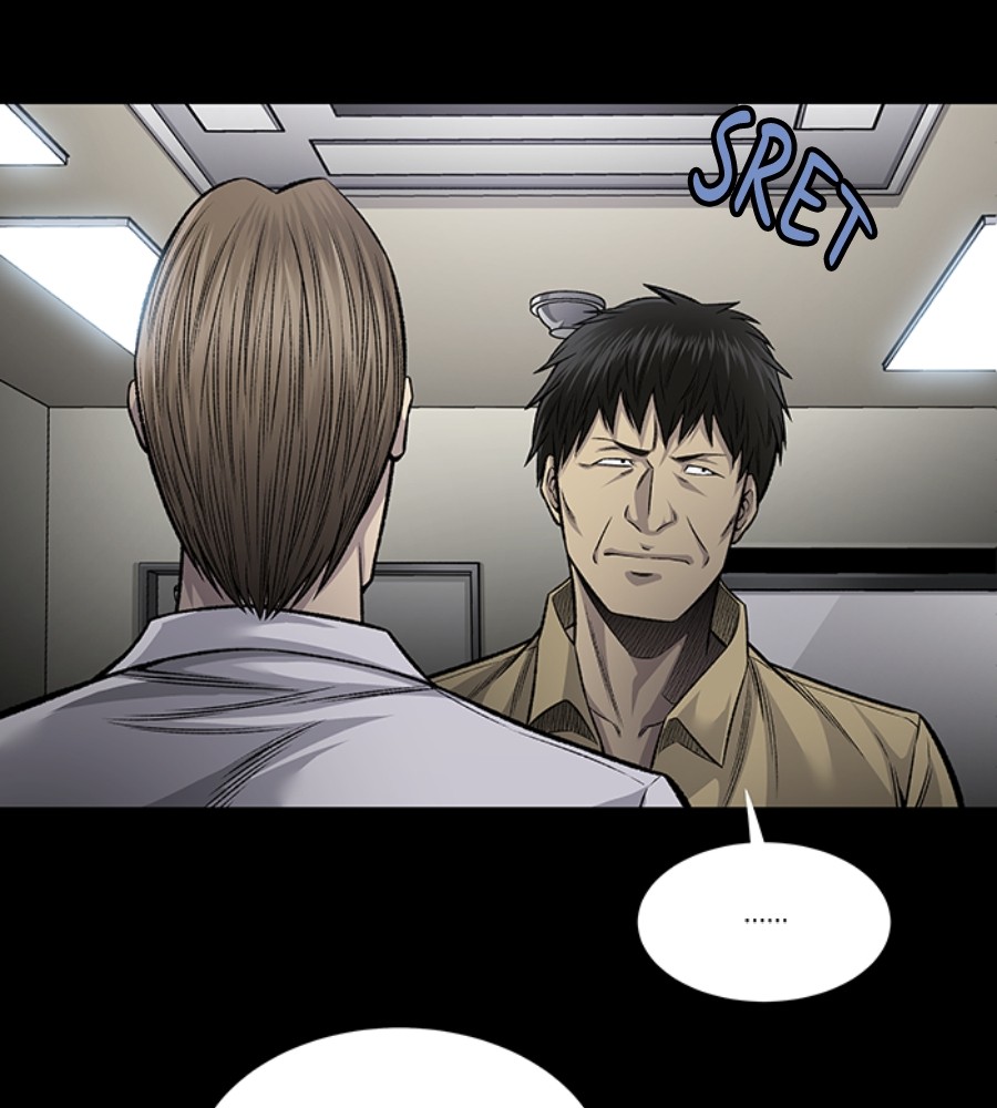 Vigilante Chapter 83 halaman 39
