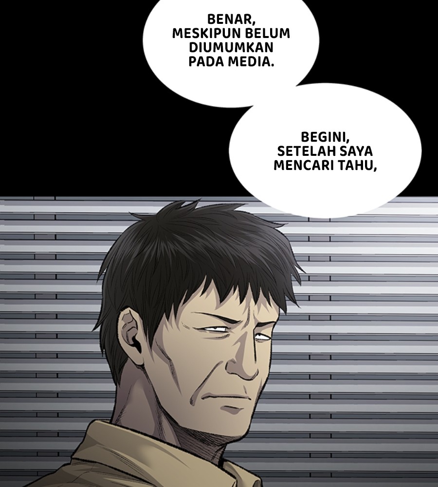 Vigilante Chapter 83 halaman 42