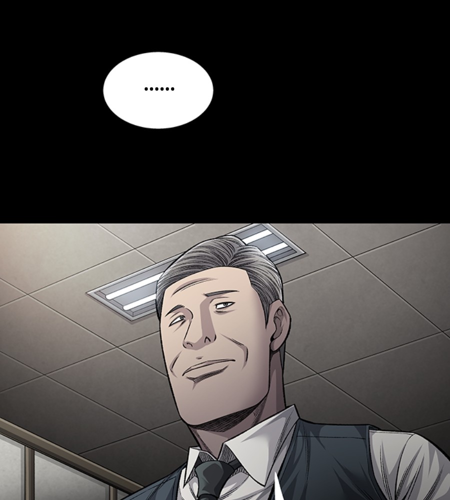 Vigilante Chapter 84 halaman 39