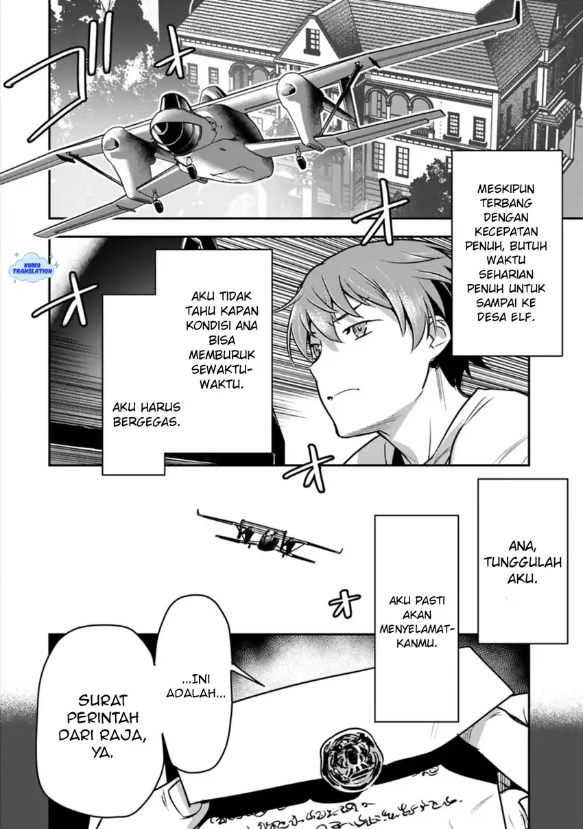 Villager A Wants to Save the Villainess no Matter What! Chapter 41 Gambar 15