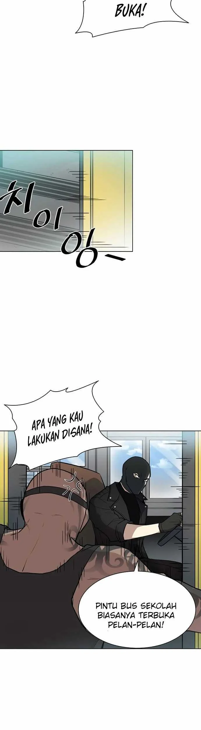 Villain To Kill Chapter 00.1 Gambar 19