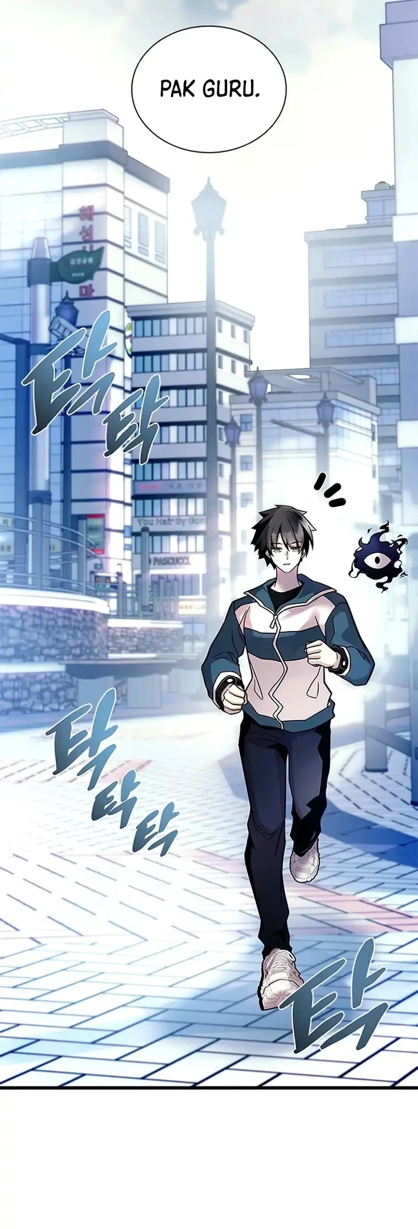 Villain To Kill Chapter 232 Gambar 37