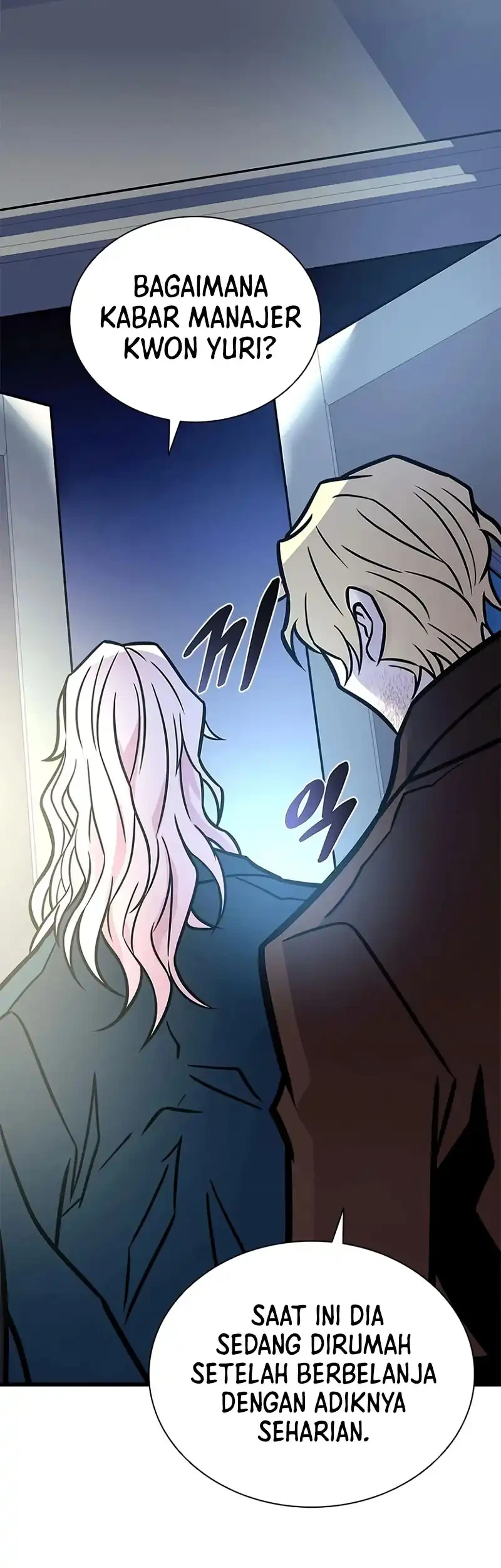 Villain To Kill Chapter 237 Gambar 45
