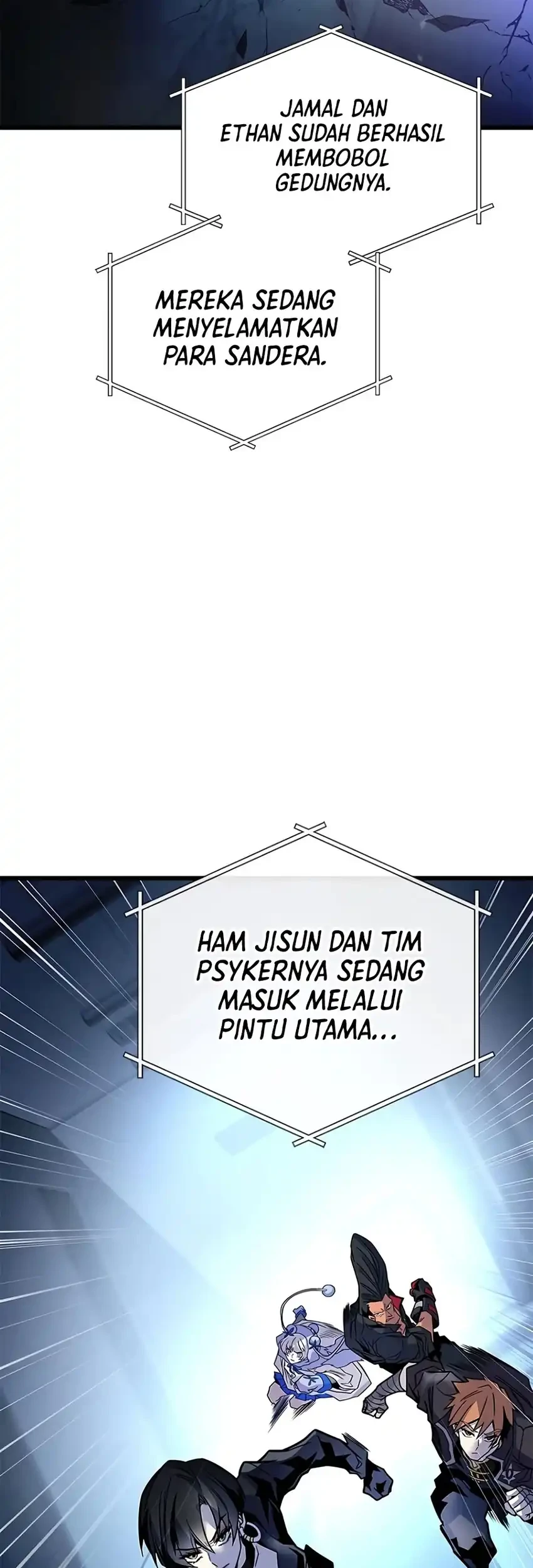 Villain To Kill Chapter 238 Gambar 52