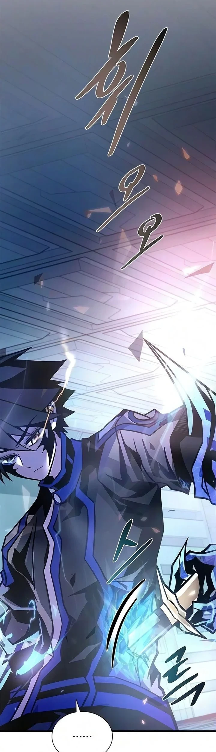 Villain To Kill Chapter 242 Gambar 49
