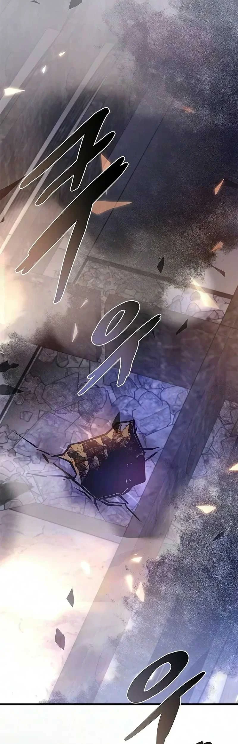 Villain To Kill Chapter 247 Gambar 49