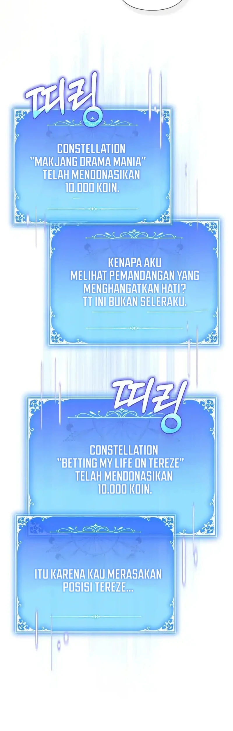 Villainess Streamer Chapter 38 Gambar 37