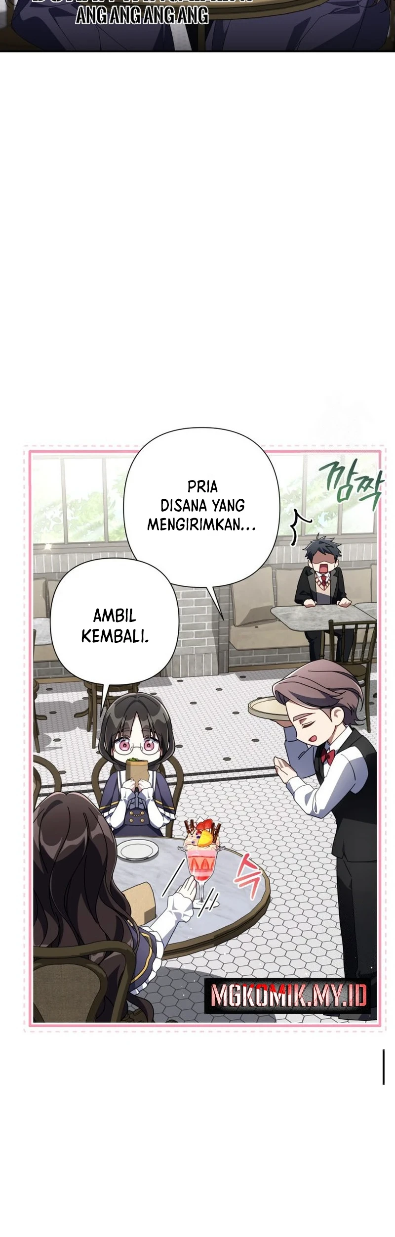 Villainess Streamer Chapter 45 Gambar 37