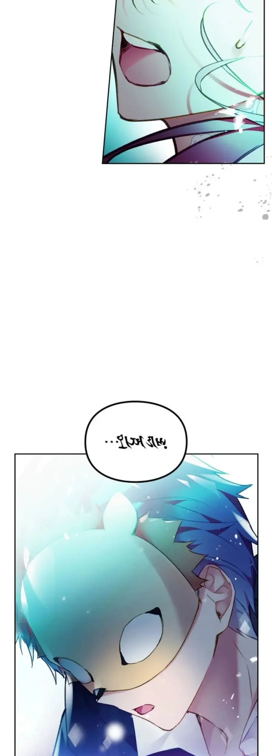 Villains Are Destined to Die Chapter 113 Gambar 21
