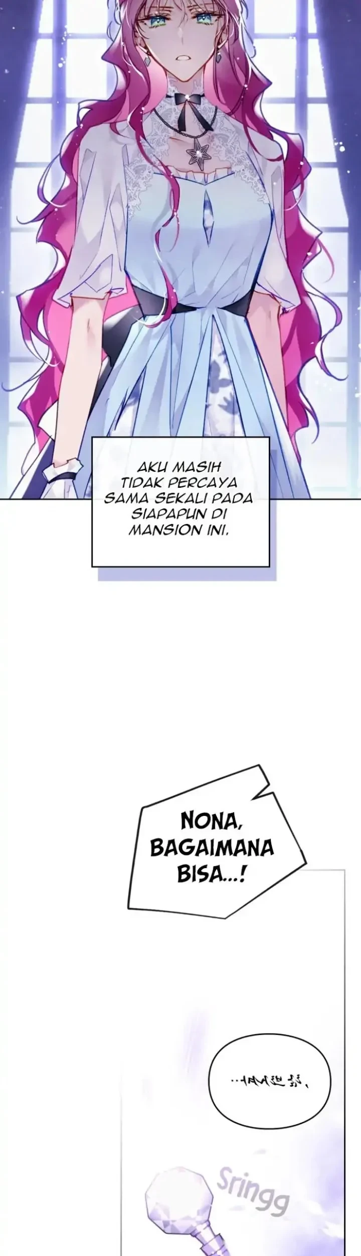 Villains Are Destined to Die Chapter 123 Gambar 22