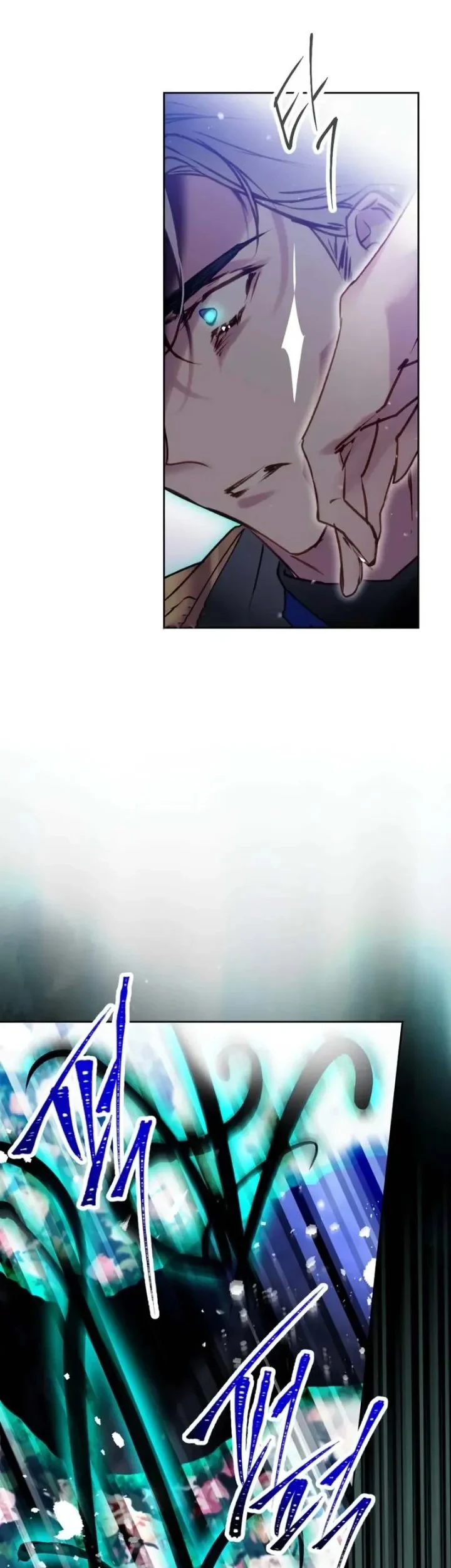 Villains Are Destined to Die Chapter 195 Gambar 25
