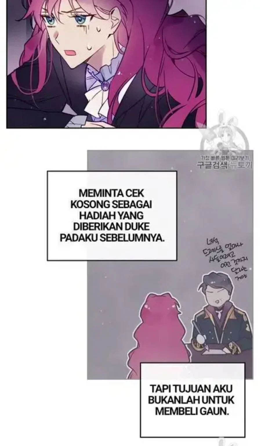 Villains Are Destined to Die Chapter 20 Gambar 24