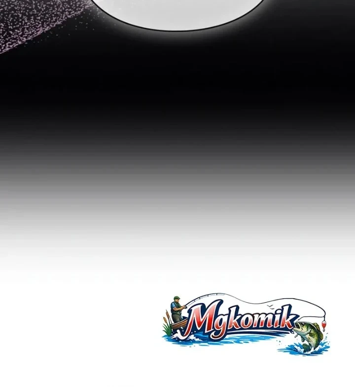 Villains Are Destined to Die Chapter 205 Gambar 29