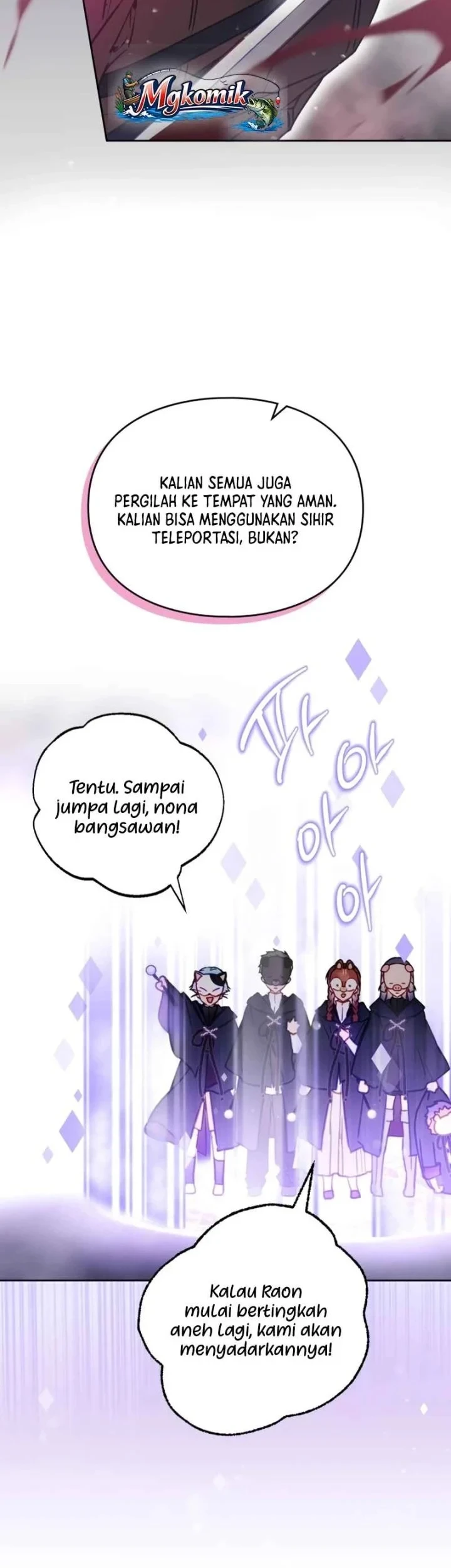 Villains Are Destined to Die Chapter 206 Gambar 27